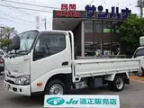 2024 Toyota Dyna Truck Justlow White Truck for sale, Japanese used car export - photo 1 of 80 | GULJI TRADERS