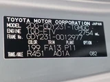 2024 Toyota Dyna Truck Standard Truck for sale, Japanese used car export - photo 6 of 6 | GULJI TRADERS