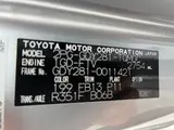 2024 Toyota Dyna Truck No power tailgate, Not applicable, 4WD Silver Truck for sale, Japanese used car export - photo 19 of 25 | GULJI TRADERS