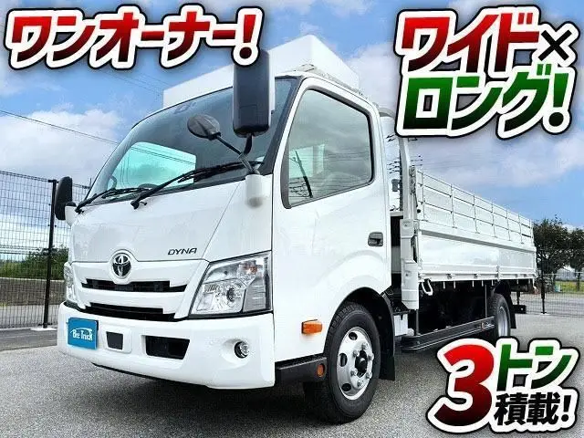 2024 Toyota Dyna Truck - photo 1 2024 Toyota Dyna Truck Other Truck for sale, Japanese used car export - photo 1 of 21 | GULJI TRADERS