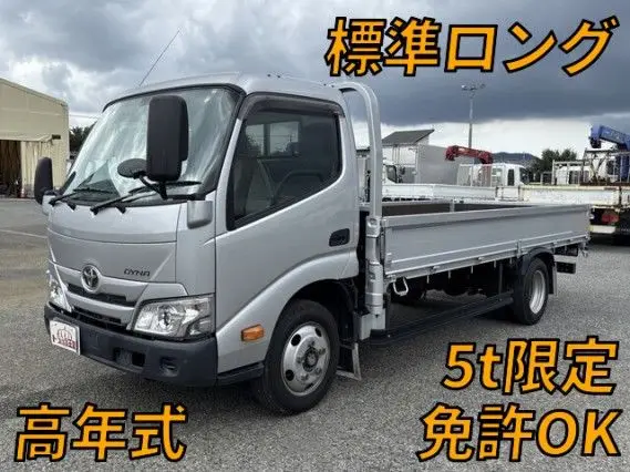 2024 Toyota Dyna Truck Flatbed - photo 1 2024 Toyota Dyna Truck Flatbed Other Truck for sale, Japanese used car export - photo 1 of 9 | GULJI TRADERS