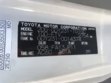 2025 Toyota Dyna Truck Long Truck for sale, Japanese used car export - photo 17 of 48 | GULJI TRADERS