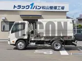 2025 Toyota Dyna Truck Other Truck for sale, Japanese used car export - photo 3 of 21 | GULJI TRADERS