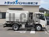 2025 Toyota Dyna Truck Other Truck for sale, Japanese used car export - photo 4 of 21 | GULJI TRADERS