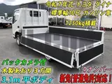 2025 Toyota Dyna Truck Other Truck for sale, Japanese used car export - photo 2 of 21 | GULJI TRADERS