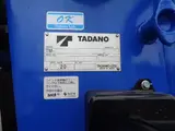 2025 Toyota Dyna Truck Other Truck for sale, Japanese used car export - photo 14 of 21 | GULJI TRADERS