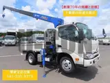 2025 Toyota Dyna Truck Other Truck for sale, Japanese used car export - photo 1 of 21 | GULJI TRADERS