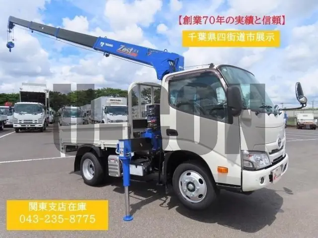 2025 Toyota Dyna Truck Other Truck for sale, Japanese used car export | GULJI TRADERS