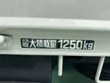 2026 Toyota Dyna Truck 2.0 Long Just Low Registered Unused Vehicle LED Headlights White Truck for sale, Japanese used car export - photo 4 of 27 | GULJI TRADERS