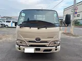 2026 Toyota Dyna Truck Wooden Justlow 1.45t White Truck for sale, Japanese used car export - photo 3 of 30 | GULJI TRADERS