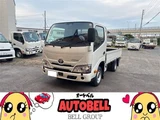 2026 Toyota Dyna Truck 1.45t Truck for sale, Japanese used car export - photo 1 of 30 | GULJI TRADERS