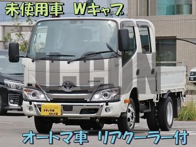 2026 Toyota Dyna Truck Other Truck for sale, Japanese used car export | GULJI TRADERS
