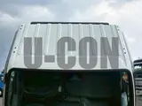 2026 Toyota Dyna Truck Other Truck for sale, Japanese used car export - photo 20 of 21 | GULJI TRADERS