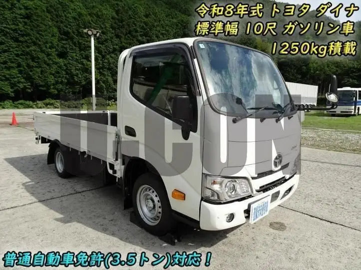 2026 Toyota Dyna Truck - photo 1 2026 Toyota Dyna Truck Other Truck for sale, Japanese used car export - photo 1 of 21 | GULJI TRADERS