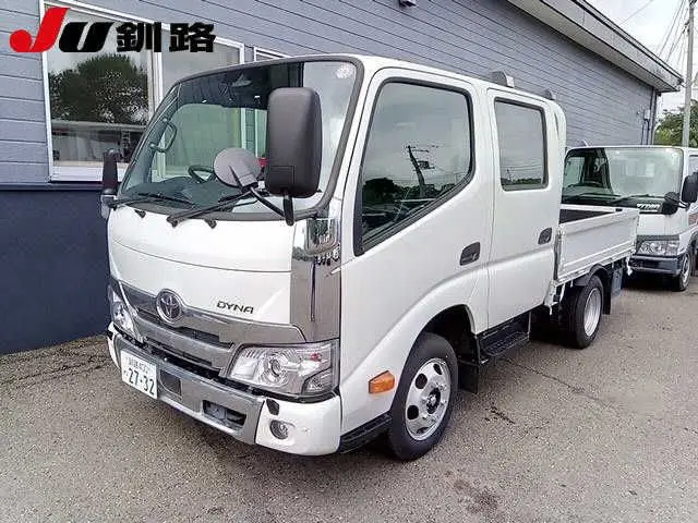 2026 Toyota Dyna Truck 4WD 1.25 ton Just Low White Truck for sale, Japanese used car export | GULJI TRADERS