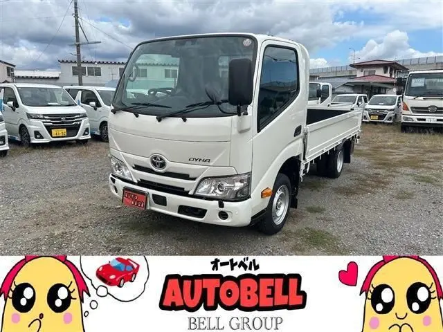 2026 Toyota Dyna Truck ジャストロー 1.25t AT - photo 1 2026 Toyota Dyna Truck ジャストロー 1.25t AT White Truck for sale, Japanese used car export - photo 1 of 24 | GULJI TRADERS