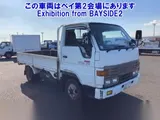 1991 Toyota Dyna Truk White Truck for sale, Japanese used car export - photo 2 of 14 | GULJI TRADERS