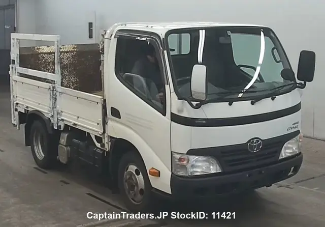 2009 Toyota Dyna Truk - photo 1 2009 Toyota Dyna Truk White Truck for sale, Japanese used car export | GULJI TRADERS