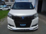 2016 Toyota Esquire Hybrid Gi Sedan for sale, Japanese used car export - photo 2 of 67 | GULJI TRADERS