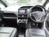 2016 Toyota Esquire Hybrid Gi Sedan for sale, Japanese used car export - photo 9 of 67 | GULJI TRADERS