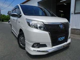 2016 Toyota Esquire Hybrid Gi Sedan for sale, Japanese used car export - photo 31 of 67 | GULJI TRADERS