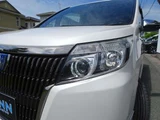 2016 Toyota Esquire Hybrid Gi Sedan for sale, Japanese used car export - photo 33 of 67 | GULJI TRADERS