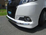 2016 Toyota Esquire Hybrid Gi Sedan for sale, Japanese used car export - photo 34 of 67 | GULJI TRADERS