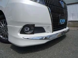 2016 Toyota Esquire Hybrid Gi Sedan for sale, Japanese used car export - photo 48 of 67 | GULJI TRADERS