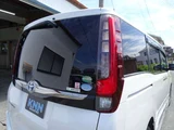 2016 Toyota Esquire Hybrid Gi Sedan for sale, Japanese used car export - photo 67 of 67 | GULJI TRADERS