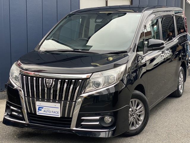 2016 Toyota Esquire 2.0 Xi Sedan for sale, Japanese used car export - photo 1 of 31 | GULJI TRADERS