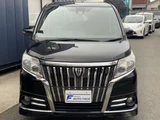 2016 Toyota Esquire 2.0 Xi Sedan for sale, Japanese used car export - photo 2 of 31 | GULJI TRADERS