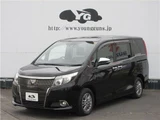 2016 Toyota Esquire Gi Sedan for sale, Japanese used car export - photo 1 of 57 | GULJI TRADERS
