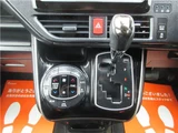 2016 Toyota Esquire Gi Sedan for sale, Japanese used car export - photo 43 of 57 | GULJI TRADERS