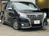 2016 Toyota Esquire Hybrid Gi Sedan for sale, Japanese used car export - photo 1 of 38 | GULJI TRADERS