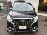 2016 Toyota Esquire Hybrid Gi Sedan for sale, Japanese used car export - photo 2 of 38 | GULJI TRADERS
