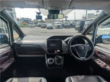 2016 Toyota Esquire Sedan for sale, Japanese used car export - photo 3 of 35 | GULJI TRADERS