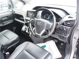 2016 Toyota Esquire Sedan for sale, Japanese used car export - photo 15 of 45 | GULJI TRADERS