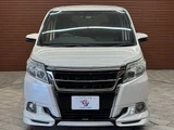 2016 Toyota Esquire Gi Sedan for sale, Japanese used car export - photo 15 of 20 | GULJI TRADERS