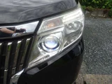 2016 Toyota Esquire 2.0 Xi Sedan for sale, Japanese used car export - photo 33 of 69 | GULJI TRADERS
