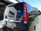 2016 Toyota Esquire 2.0 Xi Sedan for sale, Japanese used car export - photo 67 of 69 | GULJI TRADERS