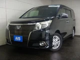 2016 Toyota Esquire Gi Sedan for sale, Japanese used car export - photo 2 of 33 | GULJI TRADERS