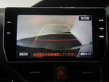2016 Toyota Esquire Gi Sedan for sale, Japanese used car export - photo 25 of 33 | GULJI TRADERS