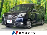 2016 Toyota Esquire Hybrid Gi Sedan for sale, Japanese used car export - photo 4 of 30 | GULJI TRADERS