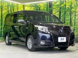2016 Toyota Esquire Hybrid Gi Sedan for sale, Japanese used car export - photo 6 of 30 | GULJI TRADERS