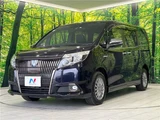 2016 Toyota Esquire Hybrid Gi Sedan for sale, Japanese used car export - photo 20 of 30 | GULJI TRADERS
