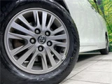 2016 Toyota Esquire Gi Sedan for sale, Japanese used car export - photo 6 of 30 | GULJI TRADERS