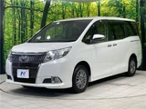 2016 Toyota Esquire Gi Sedan for sale, Japanese used car export - photo 13 of 30 | GULJI TRADERS