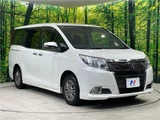 2016 Toyota Esquire Gi Sedan for sale, Japanese used car export - photo 19 of 30 | GULJI TRADERS