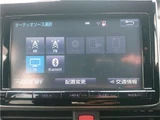 2016 Toyota Esquire Hybrid Sedan for sale, Japanese used car export - photo 39 of 60 | GULJI TRADERS
