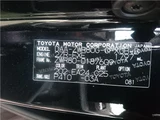 2016 Toyota Esquire Hybrid Sedan for sale, Japanese used car export - photo 60 of 60 | GULJI TRADERS